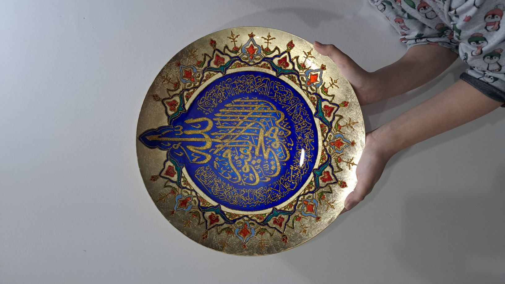 تابلو آیت الکرسی طلا